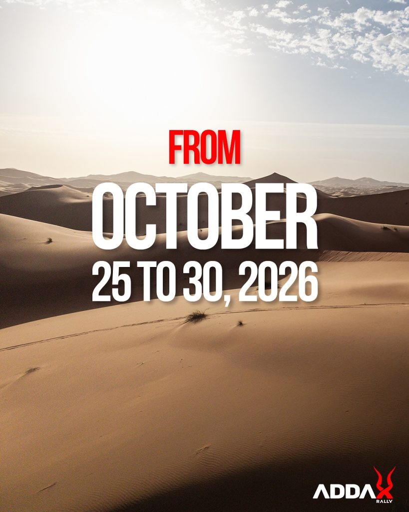 Addax Rally 2026